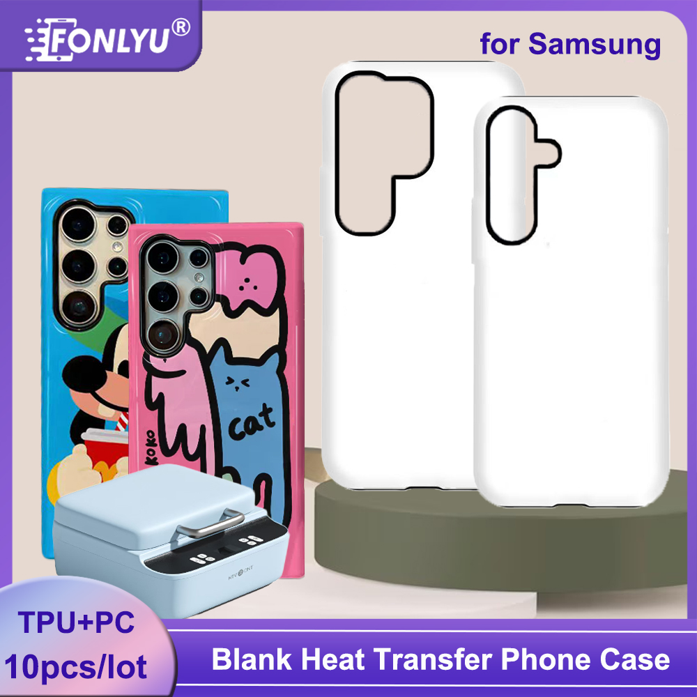 FONLYU 10pcs 2 in 1 Blank Phon - Phone Case Blank Print recensie en prijs