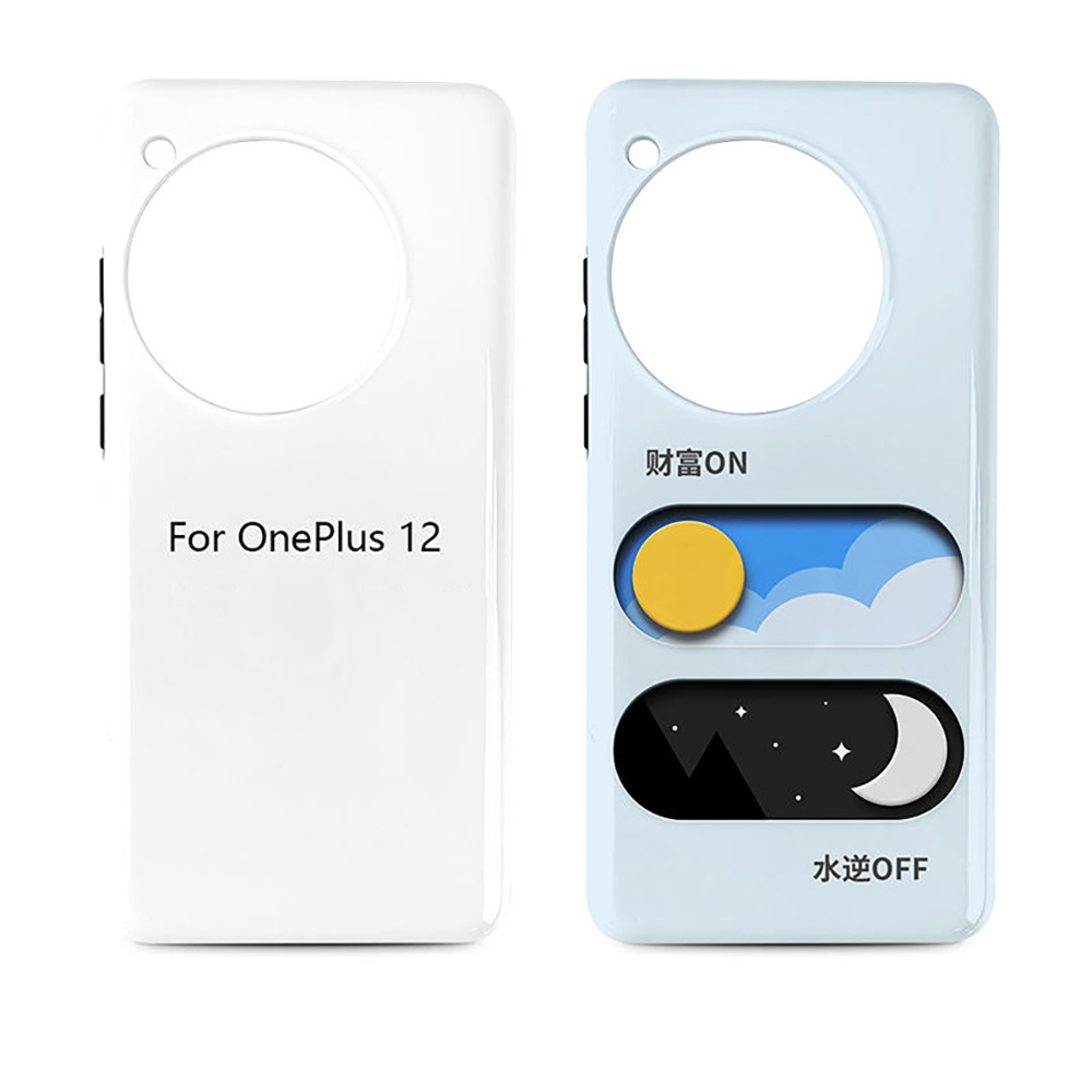 3D Sublimation Blank Phone Cas - Phone Case Blank Print recensie en prijs